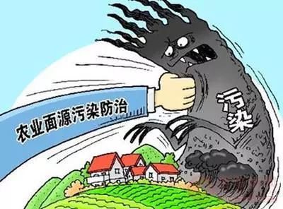 解讀新發布三項環境保護標準——生態環境部相關負責人答記者問